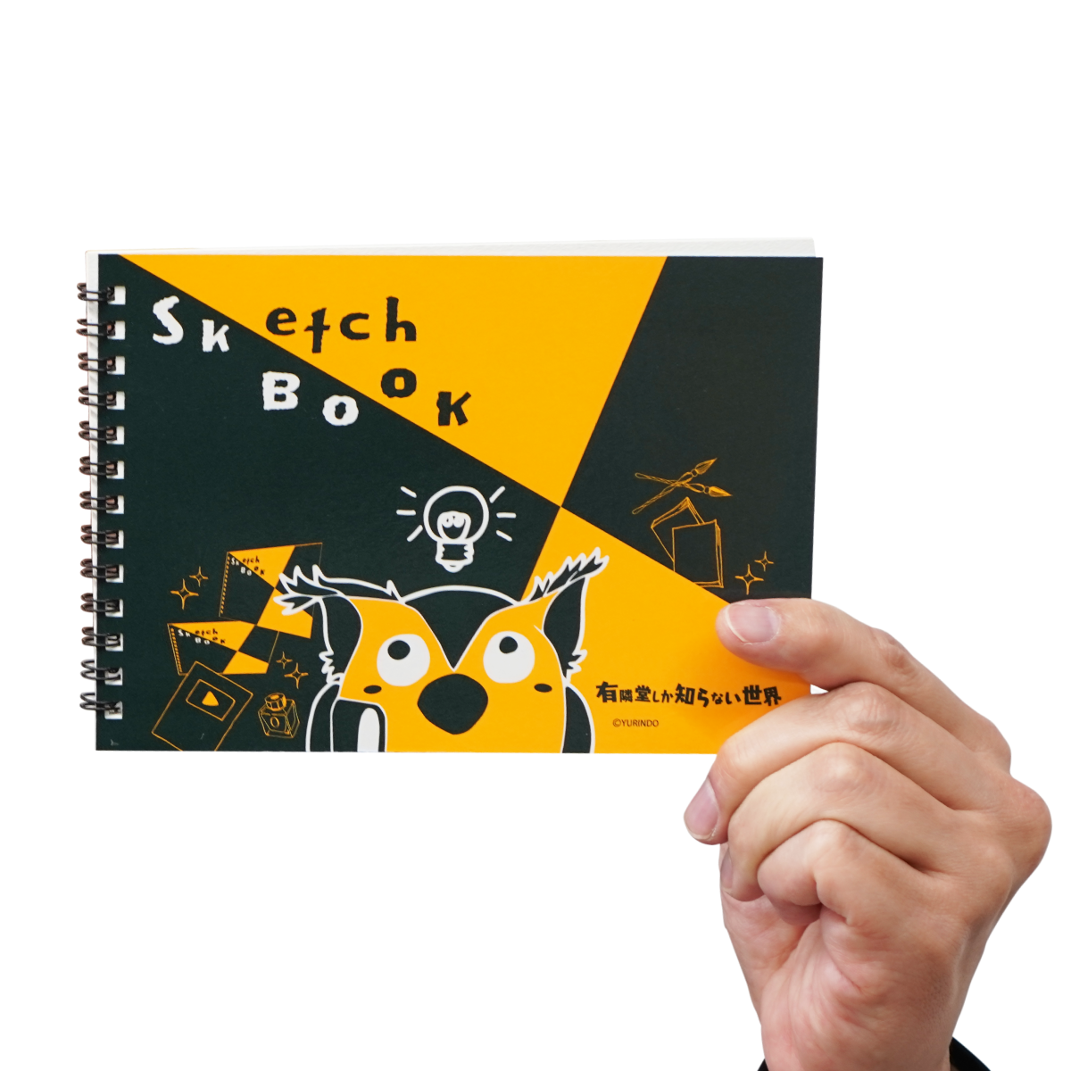 R.B.ブッコロー 図案スケッチブック B6