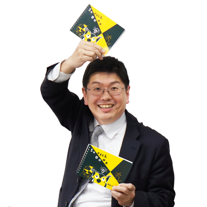 R.B.ブッコロー 図案スケッチブック B6
